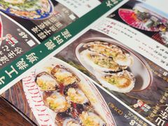 -粤·向群饭店(麓景路店)