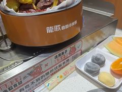-龍歌自助小火锅(市南金茂湾店)