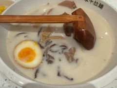 -味千拉面(双井店)