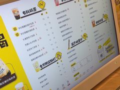 -快乐柠檬happylemon(日月光店)