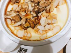 琥珀果仁双皮奶(热)-满记甜品(北城天街二店)