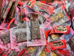 -非遗·老山合·潮汕特产猪头粽(龙眼南店)