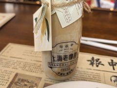 -THE PRESS(申报馆店)