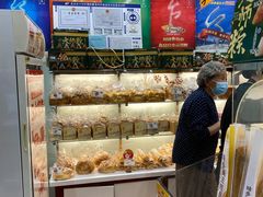 -味多美蛋糕(洋桥店)