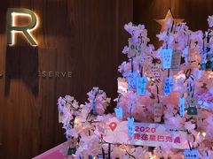 -星巴克臻选(深圳万象天地旗舰店)