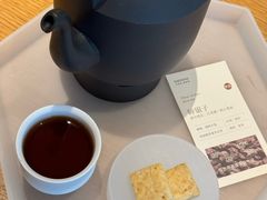 -tea’stone(新天地店)
