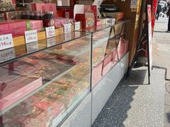 -矮子馅饼(大成路店)