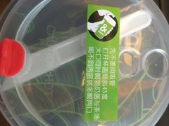 -巡茶(海州万达店)