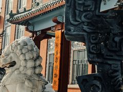 -呼伦贝尔民族博物馆