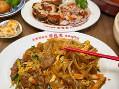 -芋包王闽南茶楼(八市店)