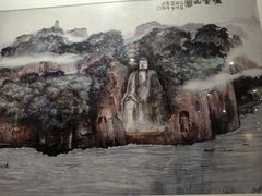 -乐山市博物馆