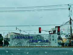 -状元楼(金溪路店)