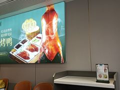 -紫光园·烤鸭·北京菜(西直门店)