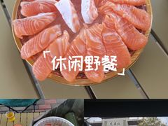 -大雁山风景区
