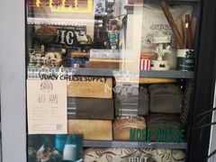 -Juicy Bakery(大学路店)
