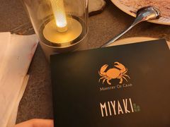 -Ministry of Crab•MOC(交子大道店)