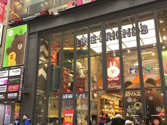 -line friends(明洞旗舰店)