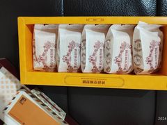 -黄远堂凤梨酥·伴手礼(中山路六店)