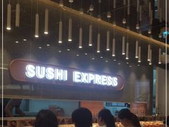 -争鲜回转寿司(中街大悦城店)