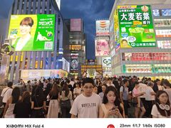 -心斋桥
