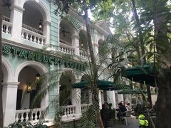 -星巴克臻选(广州沙面店)