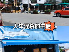 -智慧湾科创园