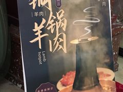 -宁邦·家宴·南京菜(红山动物园店)