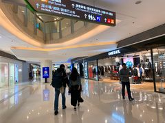 -香港ELEMENTS圆方