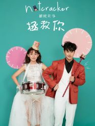 -色色婚纱摄影(大沥旗舰店)