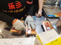 -乐乐姐超级土豆(中关村5号店)
