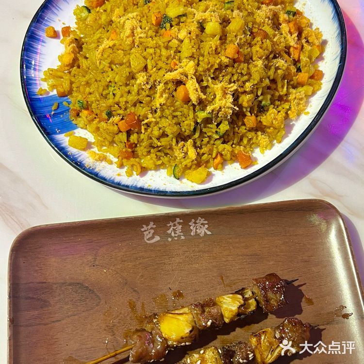 南宁这家！！烤牛肉有两把刷子！！好嫩！！