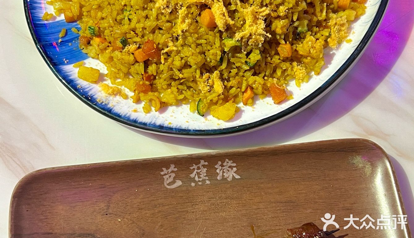南宁这家！！烤牛肉有两把刷子！！好嫩！！