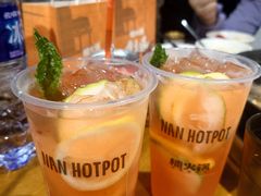 -楠火锅(太古里总店)