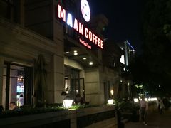 -MAAN COFFEE(金桥店)