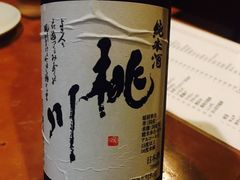 -福烤锦花(长乐路店)