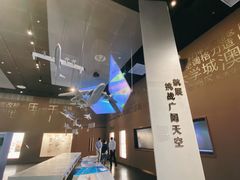 -珠海市博物馆