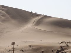 -库木塔格沙漠