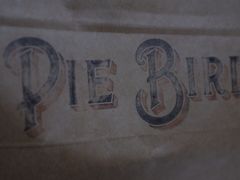 -Pie Bird(新闸路店)