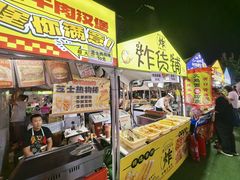 -大族广场Mall&More