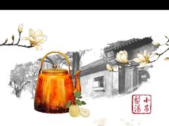 -北京金龙潭御瑞酒店(花园桥地铁站店)