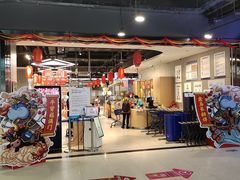 -盒马鲜生(曜一城店)