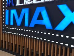 -SFC上影百联影城(川沙IMAX店)