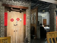 -局气 烤鸭·北京菜(光华路店)