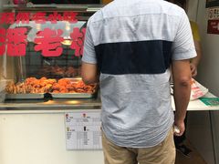 -潘老板炸鸡(河西万达店)