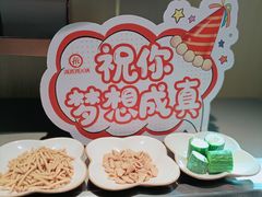 -海底捞火锅(崇文门新世界百货店)