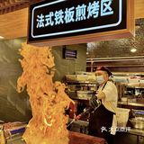 观音桥这家海鲜自助，必须刷N次！性价比绝了！