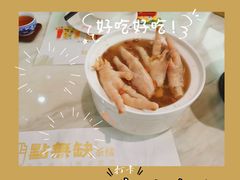 -點無缺茶楼·海鲜酒家(世博店)