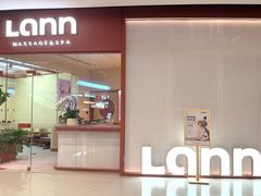 -LANN I 蘭·泰式古法按摩(长宁来福士东八区店)