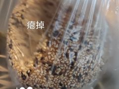 -白玉兰食品(仲盛世界商城店)