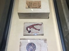 -武汉二七纪念馆